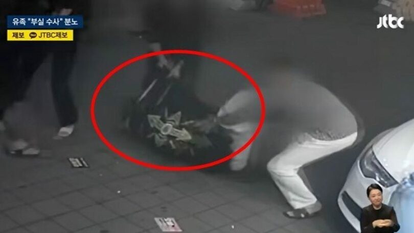 事件当時の様子が記録された映像＝JTBC(c)news1
