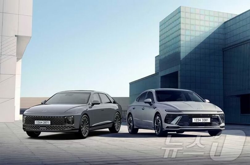 現代自動車のグレンジャー（左）とソナタ(c)news1