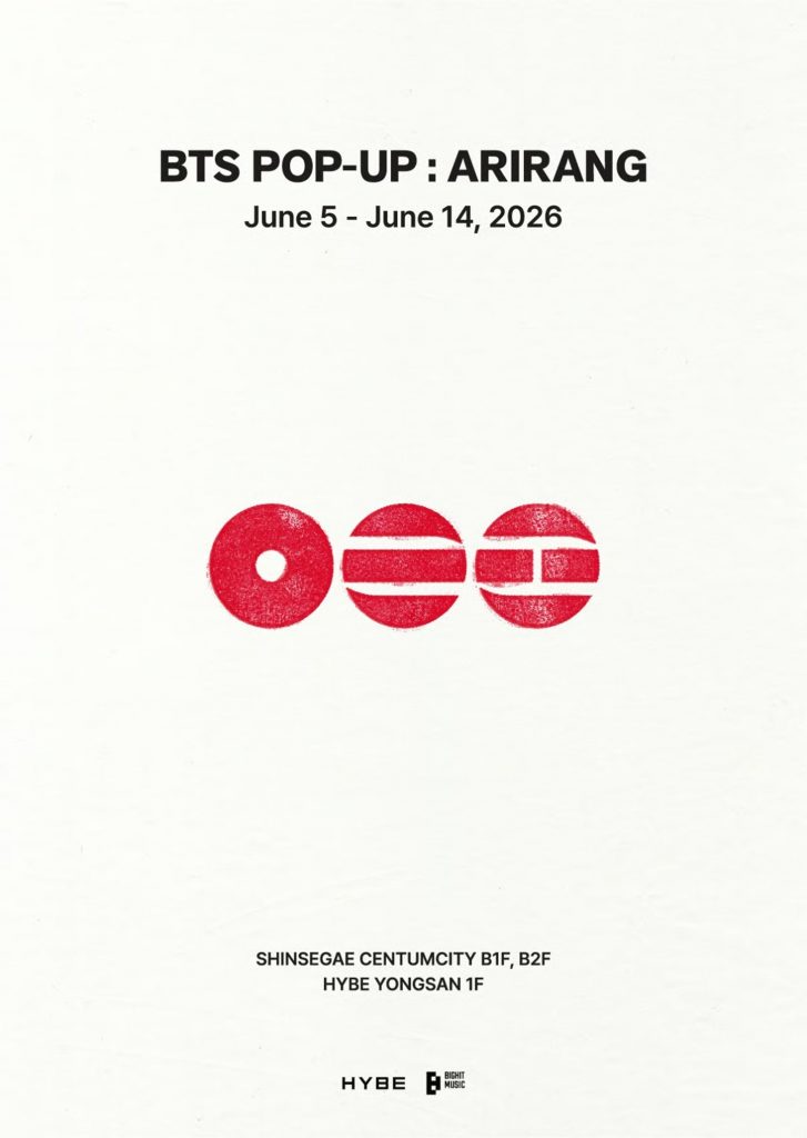 BigHit Music(c)STARNEWS