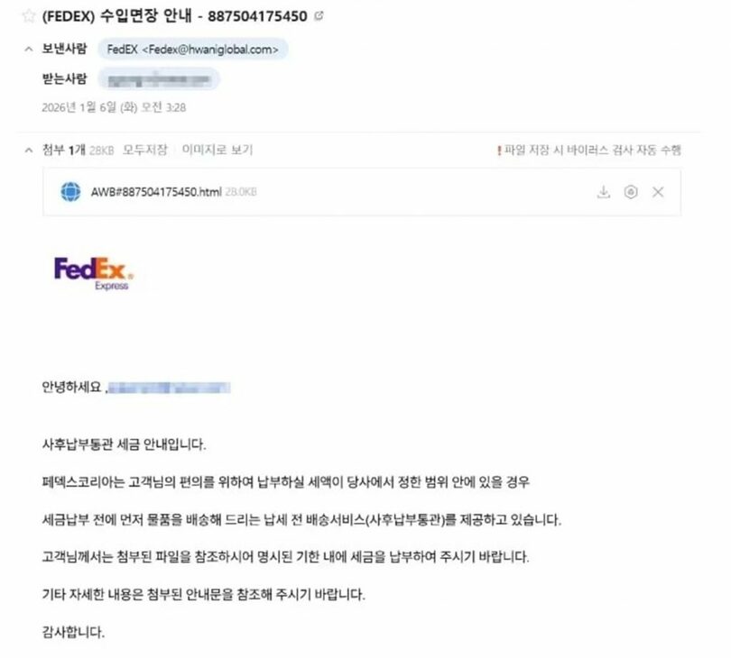 ボベドリーム(c)news1