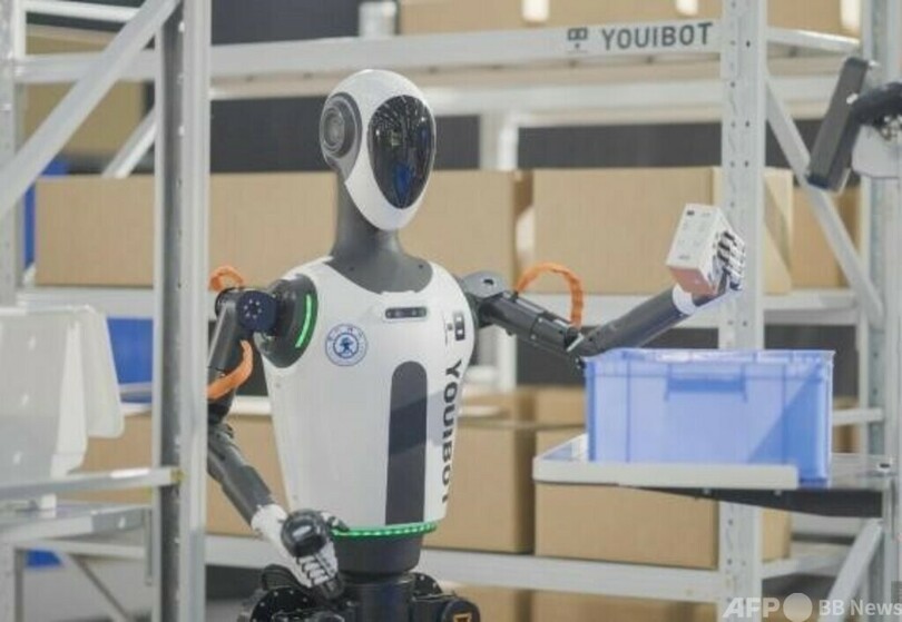 人型ロボット「凌枢」発表 クロスシーンでのクラスター操作可能