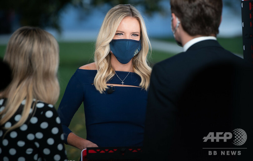 トランプ氏報道官もコロナ陽性 米政権内の感染止まらず