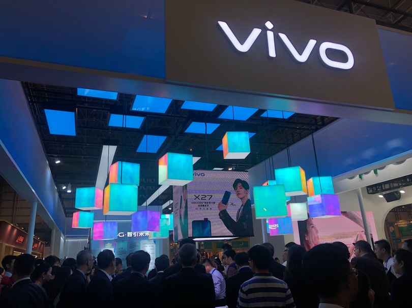 中国スマホ大手vivo、独自開発の画像処理用チップ披露