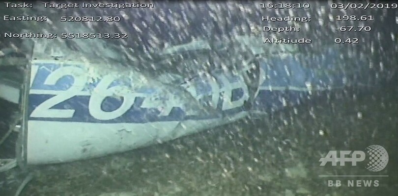 サラ選手の搭乗機内に遺体 英調査委が映像で確認 写真2枚 国際ニュース Afpbb News