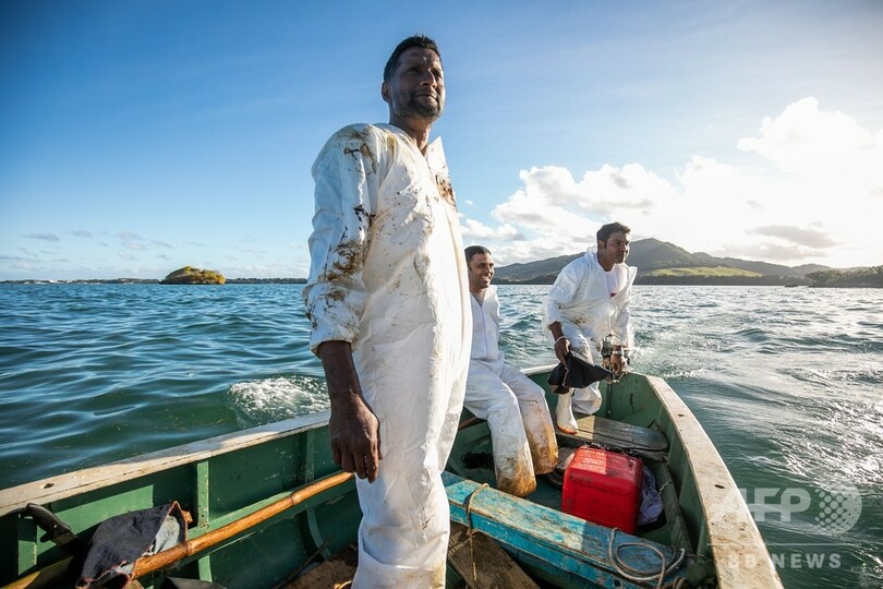 モーリシャス沖燃料流出、国連チーム到着 商船三井の貨物船座礁