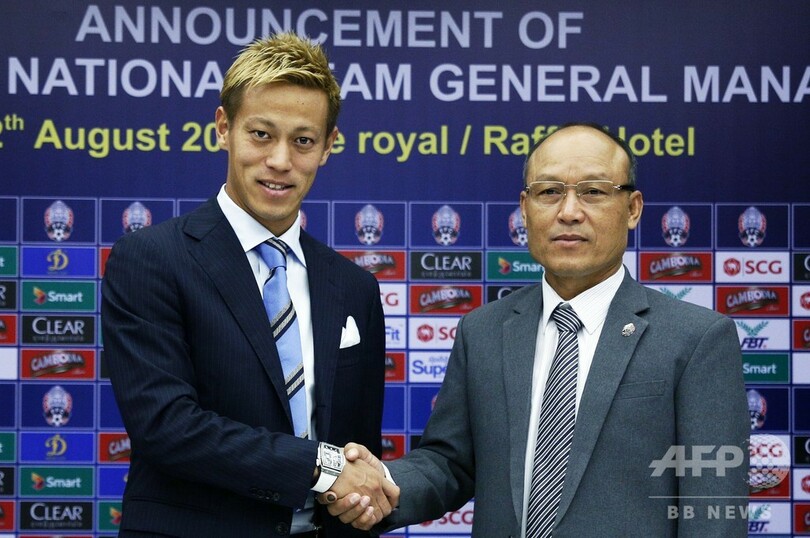本田がカンボジア代表gmに就任 2年間無給 の異例の契約 写真3枚 国際ニュース Afpbb News