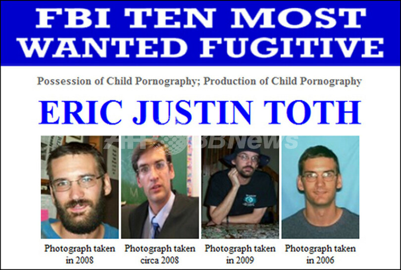 FBI最重要指名手配犯、ニカラグアで拘束 児童ポルノ所持容疑 写真10枚 国際ニュース：AFPBB News