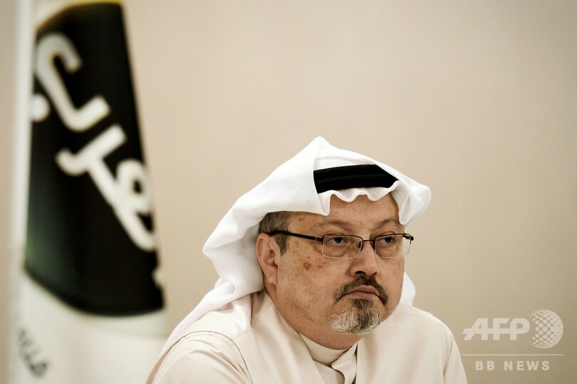米、サウジ当局者17人に経済制裁 カショギ氏殺害事件で