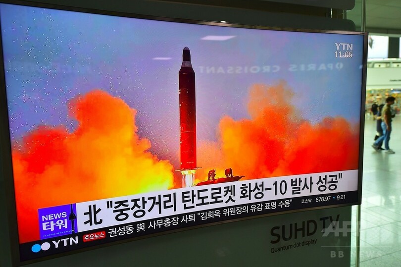 弾道ミサイル試射は「在韓米軍基地への核攻撃を想定」 北朝鮮報道