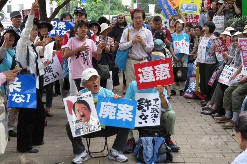 安保関連法成立、反対派は抗議継続 豪・比は歓迎 中国は懸念