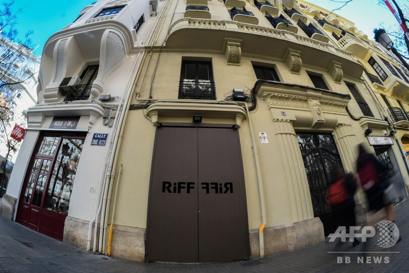 ミシュラン一つ星レストランの女性客死亡、食中毒か スペイン