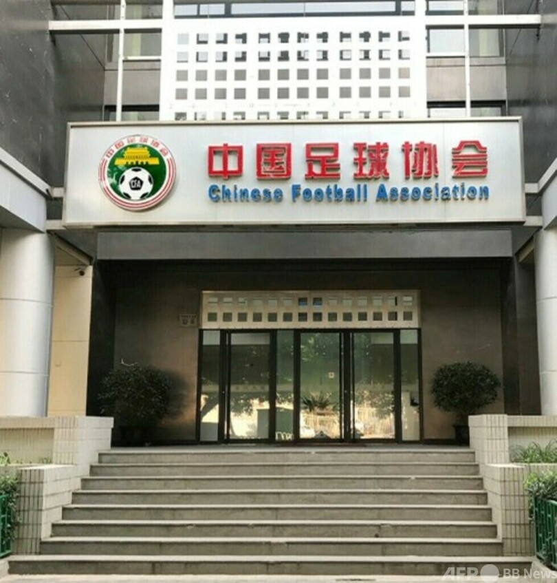 中国サッカー協会の有資格コーチが11.4万人に