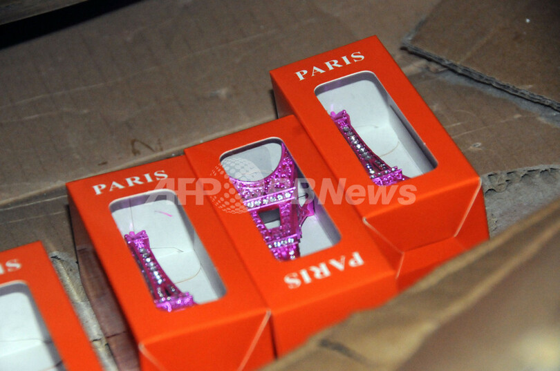 パリ市警、「エッフェル塔」270トン相当を押収