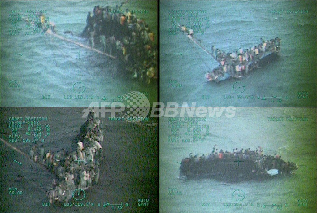 バハマ沖で英国人女性が流された息子2人を救出しようとして死亡