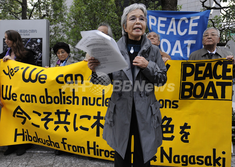 核兵器廃絶を、広島・長崎の被爆者 オバマ大統領あてに書簡 写真5枚 国際ニュース:AFPBB News