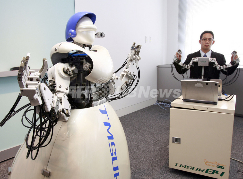 MSとテムザックが協業、ロボット開発協力 写真3枚 国際ニュース：AFPBB