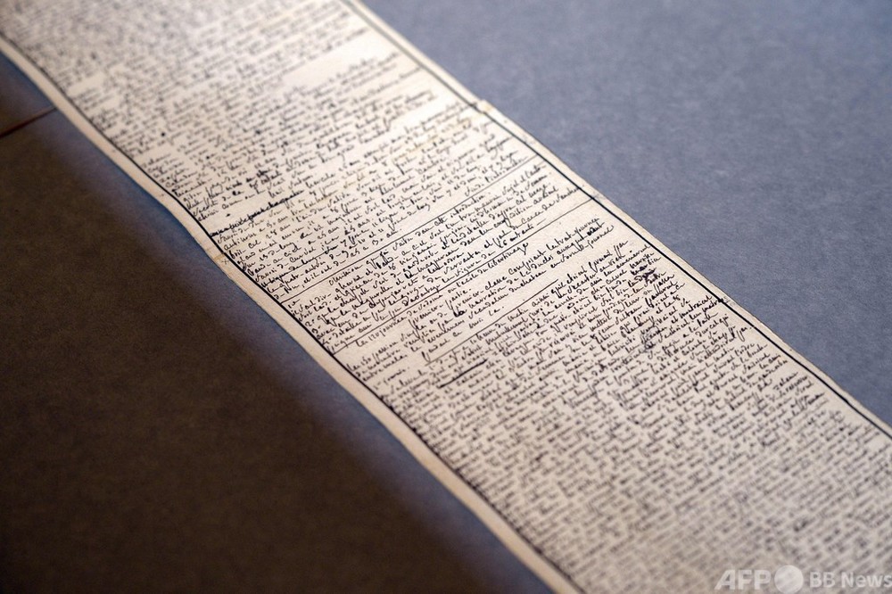 サドの「ソドム百二十日」直筆原稿、仏政府が6億円で購入 写真4枚 国際