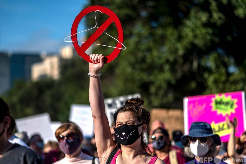 テキサス中絶禁止法 最高裁に差し止め請求へ バイデン政権 写真4枚 国際ニュース Afpbb News