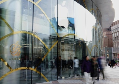 2つの「リンゴ」から見る中国の国際秩序観