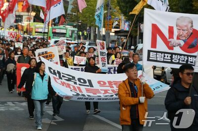 韓国・進歩系が展開した「トランプ氏訪韓」反対デモ…保守系は「中国共産党アウト」集会という混乱