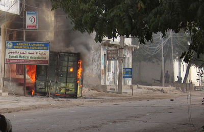 ＜ソマリア紛争＞エチオピア軍、首都でミサイル空爆 - ソマリア