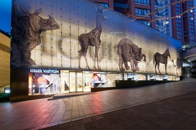 「ルイ･ヴィトン」六本木ヒルズ店に期間限定のアートな空間が誕生