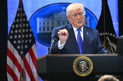 EU、米に貿易合意順守求める 最高裁判断受け