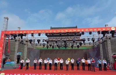 「中国北方の月餅の故郷」山西・神池 「子供の頃の味」への招待