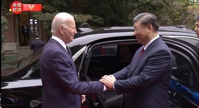 中米首脳のサンフランシスコ会談 「実現できたことの意義大きい」と日本の学識者