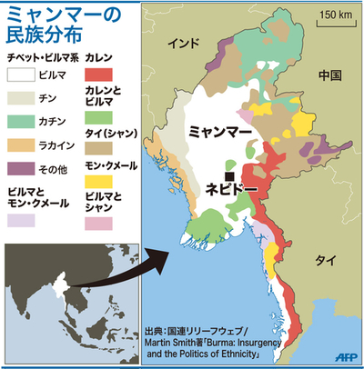【図解】ミャンマーの民族分布