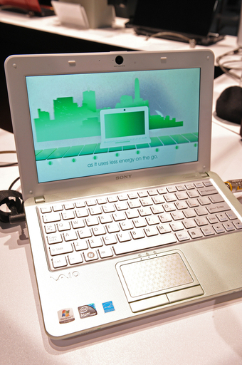 ソニーVAIO Wに「エコ・バージョン」登場、再生素材を利用