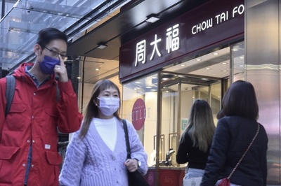 愛は景気も良くする？ 中国の消費を活性化する「ロマン経済」