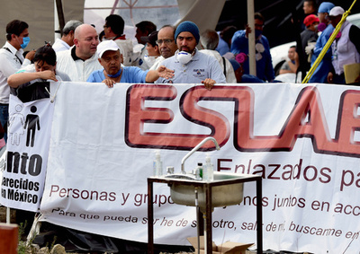 地中から遺体32体、頭部9つを発見 メキシコ・ゲレロ州