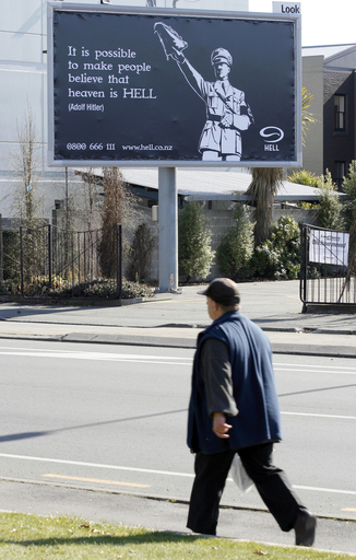 NZピザ店、物故セレブ登場のウェブ広告中止へ