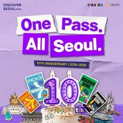 韓国「ディスカバーソウルパス」10周年…観光施設の利用件数66倍、提携先は200カ所超