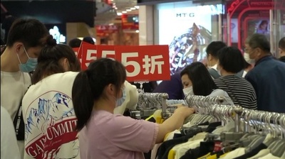 2021北京消費シーズンが間もなく開始