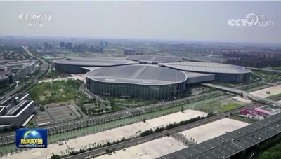 第3回中国国際輸入博 最終の準備段階へ