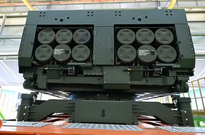 ノルウェー、韓国製多連装ロケット砲システム「K239チョンム」導入