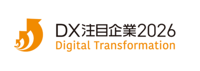 トリドールホールディングス「DX注目企業2026」に選定