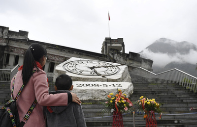 まもなく10年、四川大地震の痛み必ず乗り越える 清明節で犠牲者を供養