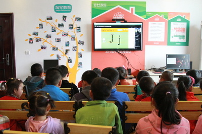 中国・保護者の72%「5歳以下の英語学習に賛成」 子ども向け英語教育市場に参入相次ぐ