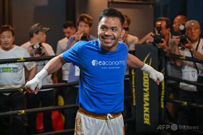 46歳パッキャオ「戻ってきた」 現役復帰を正式発表 7月に世界戦