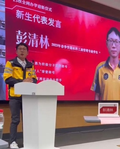 人助けで橋から飛び降りた中国杭州の出前配達員 大学入学を果たした