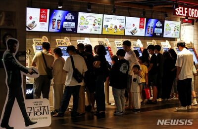 韓国の余暇時間、「観覧」型から「健康」志向へ