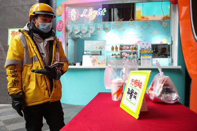 中国・四川省が「非接触型デリバリー」促進 食事保管専用ロッカーを設置