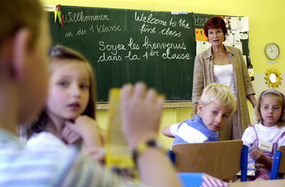 授業中のチューインガム奨励でめざせ成績向上！ドイツで実験中