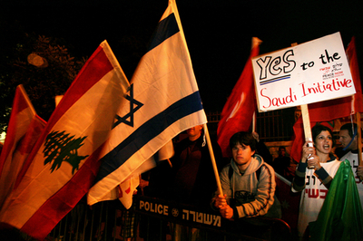 活動家ら、「ベイルート宣言」支持を政府に訴えるデモ - イスラエル