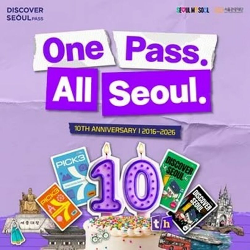 ディスカバーソウルパス10周年のメインビジュアル＝ソウル観光財団提供(c)news1