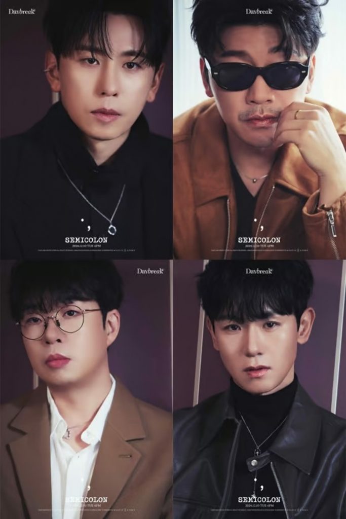 MYSTIC STORY(c)STARNEWS