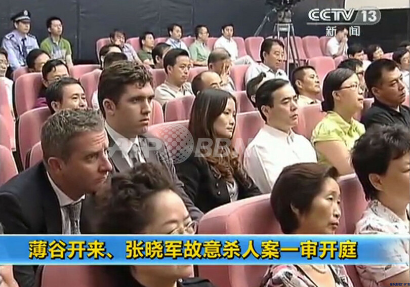 薄熙来氏の妻、起訴事実を認める 英国人毒殺事件